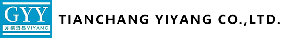 TIANCHANG YIYANG CO.,LTD.